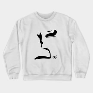 Portrait Black and White Minimal Line Art Crewneck Sweatshirt